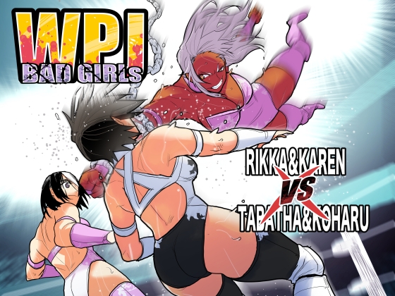 WPJ BADGIRLs [ガチ★ドランカーズ]