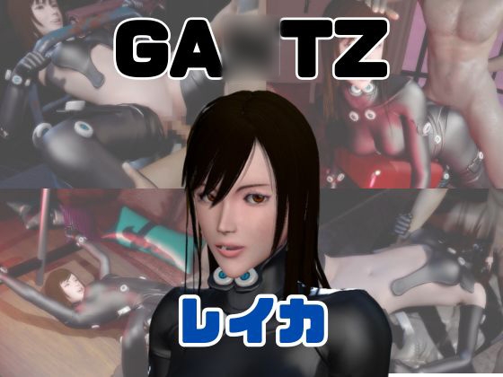 【動画4本】ガ○ツのレイカが拘束プレイしたり廃屋でプレイする動画パック【GA○TZ】