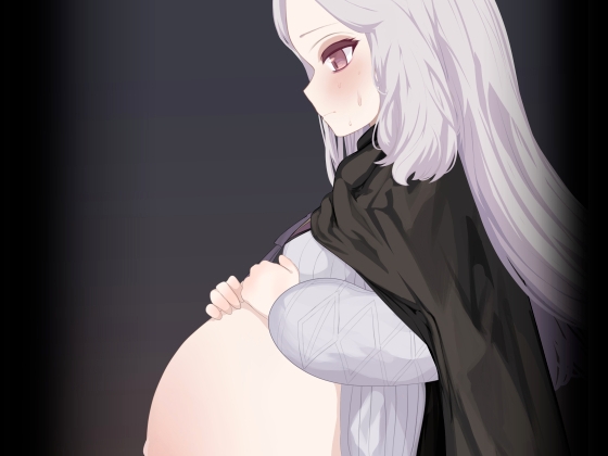 異種姦妊孕奇譚・第四幕