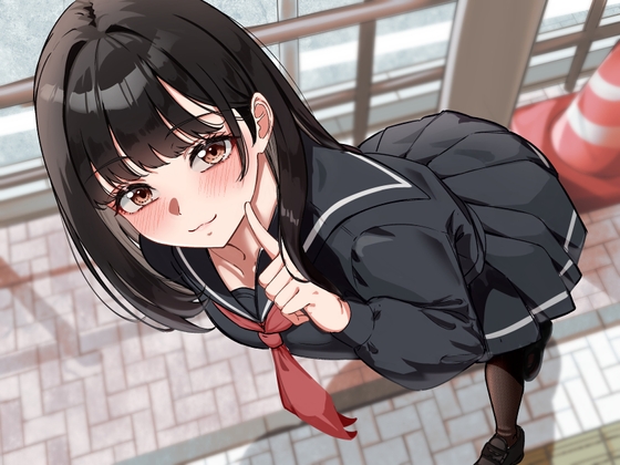 【逆おしがま】年上彼女とおしがま女装デート