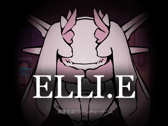 ELLI.E