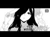 学校裏幽霊屋敷のお姉さん -八尺様と都市伝説- [月島ナツキ]