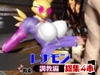 【なんと4本】レナモンが調教されちゃう動画パック [月桂樹]
