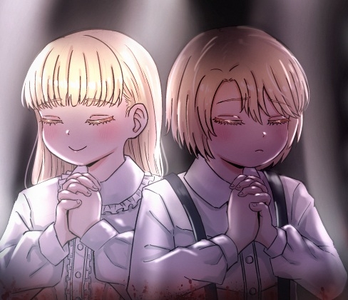 イノセスト