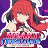 HEART OVERLOAD! 欲望でつながる戦術部隊 [ランコマストア]
