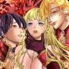 闇堕ち予定のお義兄様にキスをねだっただけなのに3 [あめだんだん]