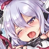宇宙の悲鳴は誰にも届かない [umebatake]