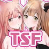 僕がTSさせられて、幸せなメス猫として飼われる話 [Amulai Sweet Factory]