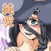 落ちこぼれの私にも出来るコト [ヘビーフレーク]