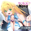 キューティーハニーNova ASMR ～ハニーのドキドキ密着取材！～【CV:石原夏織】 [Amalgaam sounds]