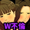 サークルENZIN的 催○学園 第四話 [Circle ENZIN]