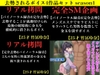 去勢されるボイス4作品セット season1 [エロカフェ]