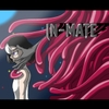 In mate [アブラギシュ男]