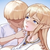 精霊の師匠とその馬鹿弟子VOL1 師匠の秘密 [Burningrod]