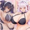 ダブルドスケベメイドの雑魚オスたっぷり甘やかしとふわとろ交尾の日々【KU100】 [とろとろすたじお]