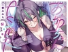 お姉ちゃんはASMR配信者！ 姉であるもぎもぎの実験台になって耳かきされちゃう…[CV.都みみち] [くまあぢ牧場]