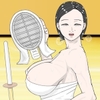 助産アンソロジー [産婆]