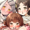アイドルハーレム～感謝のマッサージ～ [妹照(いもてらす)]