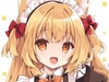 コンカフェのキツネちゃん1 [Lachenalia]