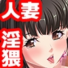 熟女メンタルクリニック [TGA]