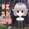 ユーグとリリィのトモダチ大作戦！ [Nijiiro Mix.]