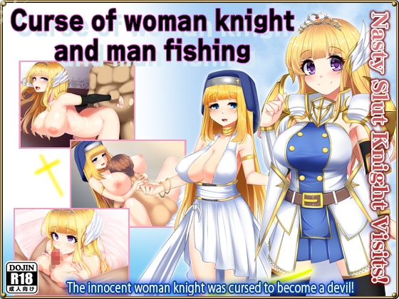 Curse of woman knight and man fishing