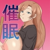 この顔にピンときたら催○済み [サモラメ]