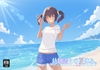 幼馴染との夏休み。 [USA]