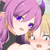 サキュバスで筆おろし勇者くん～罠にハマって搾精～ [yukikan亭]