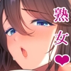 ずっと憧れていた友人母は激チョロ裏アカ熟女でした [めの工房]
