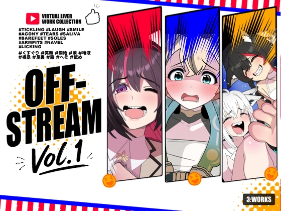 OFFSTREAM-VOL1