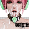 『セクサロイドの口マ■コがバグるまでみんなで使い倒そう！』電脳姫婬録 sexaroid_in_log -dive 01.2- [ソフトサークル茜音]
