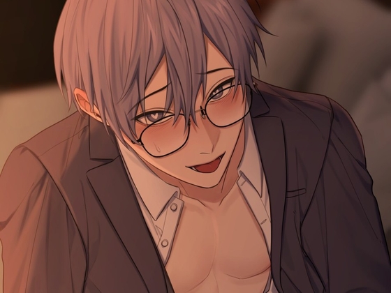【貴女の運命ドスケベ蜜蜂♂を探せっ】ドスケベ♡マチアプで相性抜群筆おろし?!オホ声どしゅけべ♂♀エリートむっつり童貞♡研究員♡好き勝手全力ハジメテ中出し♂