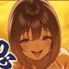 【全編ぐっぽり両耳舐め】お耳がバグるまで出られない忍びの森～忍びの森に迷い込んでしまったあなたがドスケベWくノ一にぐっぽり耳穴調教される日常～ [J〇ほんぽ]