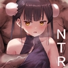 武の国の姫はNTRれる 上 [CRD]