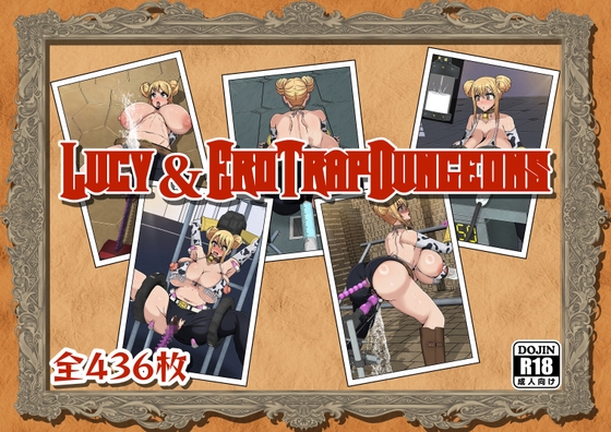 Lucy&EroTrapDungeons