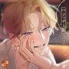 「ワンナイトな訳ないじゃん。」元カレ営業課長と一途拗らせ♡大人げなし復縁えっち。【おそろいキスマ・焦らし前戯・寝落ち雑談】 [愛狂しぃ]