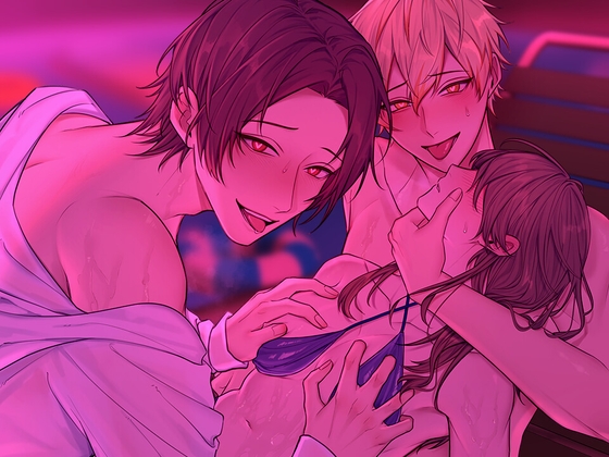 【貴女はドスケベ伝道師】イケイケ♡ドスケベ♡ナイトプール★絶倫ヤリチンDKと生ハメ3Pオホ声どしゅけべ♂♀熱々雄チンポ2本責め♂♂ぐっちゅ♡ぐちゅ♡見せつけ交尾