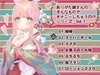 【実演オナニー】ありがた姉さんの「そんなものでオナニーしちゃうの！?」シリーズVol.1 [ありがた屋]
