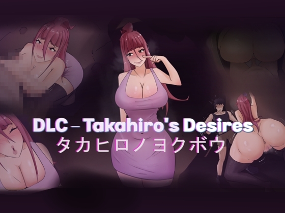 "Going To The Caves NTR"  DLC Takahiro's desires