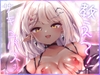 教えて！サキュバスさん～無垢なボクがお姉ちゃんに搾精されるまで～【Live2Dエロアニメ】 [ハートフリップ]