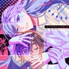 王子系彼女の悪癖4 [ソウダ.y]