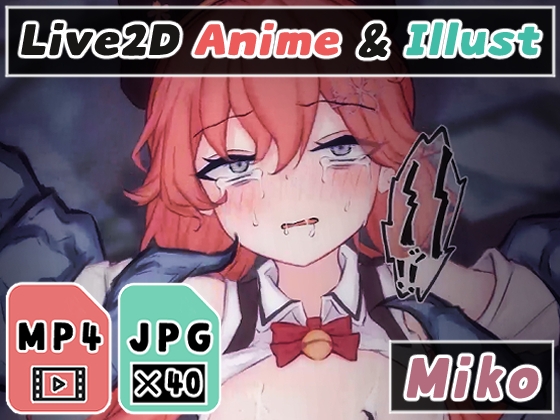 【2Dアニメ】触手で強○種付け、排卵中の子宮内に生殖液をドクドク直注入、逃げ場のない卵子が受精して強◯妊娠、腹ボテ苗床化