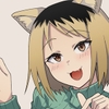 人妻ねこと邪竜にゃ [監獄サテライトの漫画]