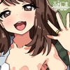ORCmeetsGіRL オークのお嫁さんになっちゃった一般女子 [fonima]