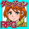 カーズ・オブ・フェティッシュ [るしまる堂]
