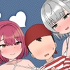 おねえちゃんパニック！ [しび企画]
