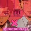 ドスケベリーマン×ヤンチャリーマン10 [SSSHIGERUUU]