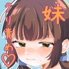じぃちゃん家の農具倉庫でないしょエッチ。 [はるおみ迷子センター]