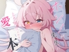 ホシノが先生にとろとろになるまで愛されちゃう本 [ラテちゃん]